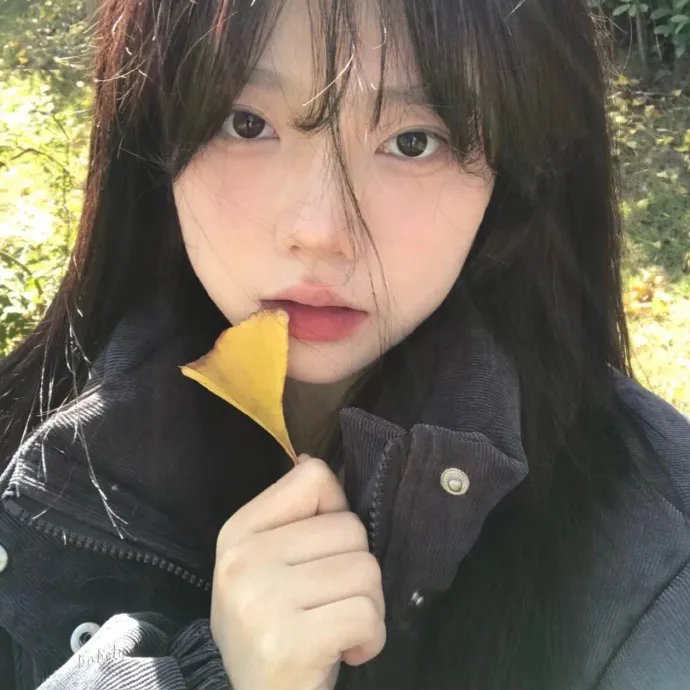 我的可爱要过期了！？